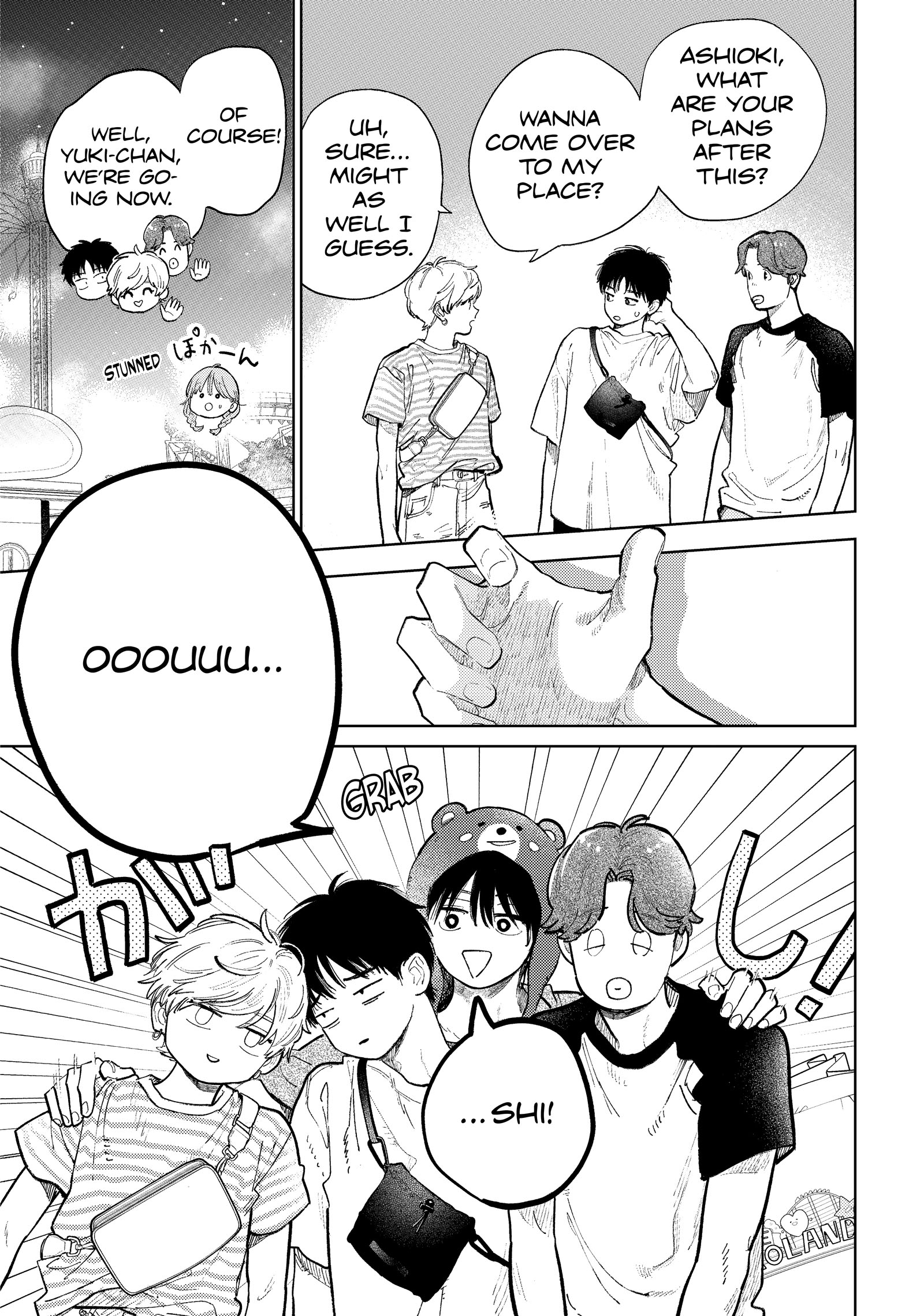 A Sign of Affection, Chapter 47 image 13